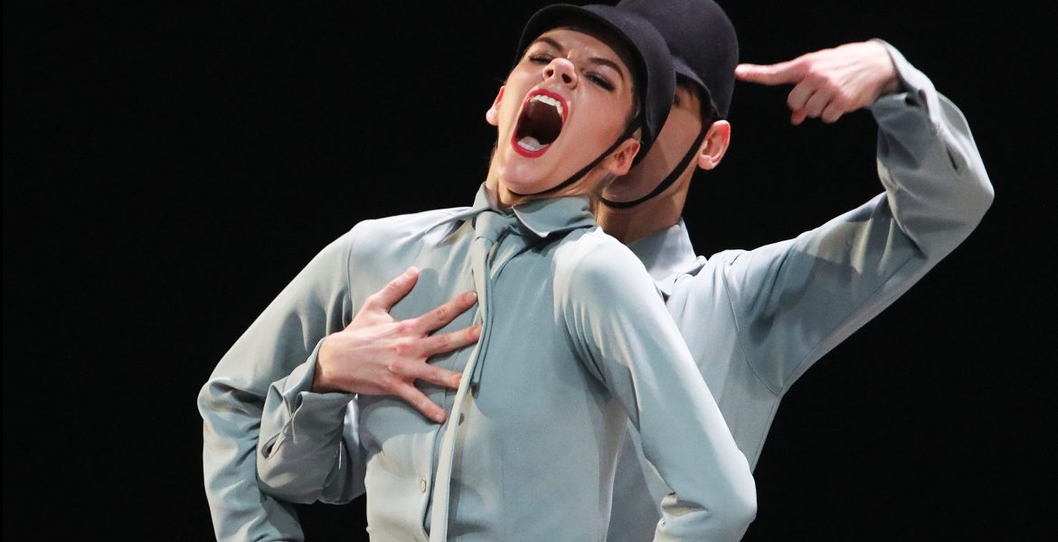 Introdans END OF SEASON